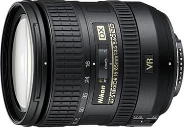 Объектив AF-S DX NIKKOR 16-85mm f/3.5-5.6G ED VR — универсал со стабилизатором